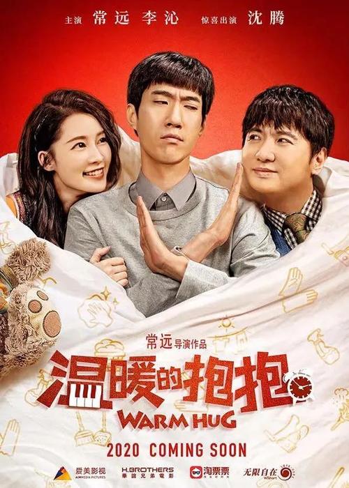 研究生复试需要学位证么